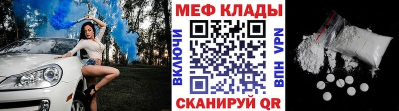Магазины продажи наркотиков Белозерск Alpha PVP ГАШ Кокаин