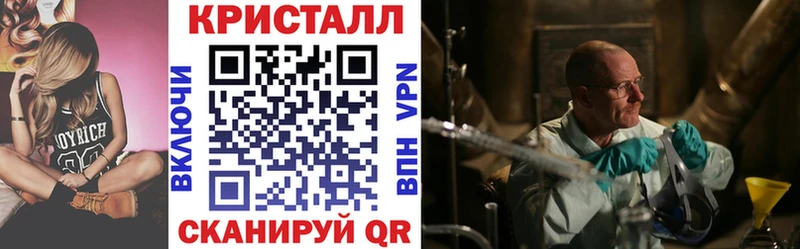 купить закладку  Белозерск  Амфетамин 98% 