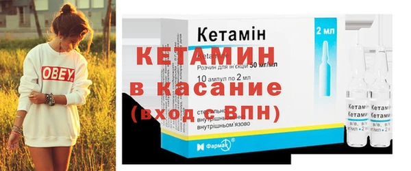 jwh Армянск