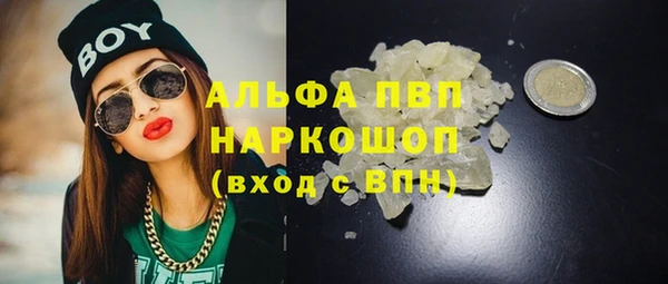 jwh Армянск