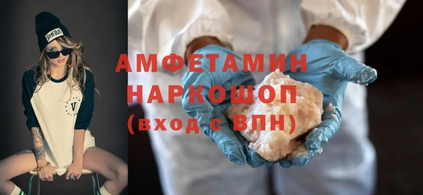 jwh Армянск