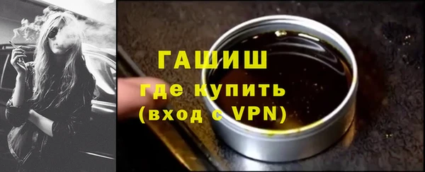 jwh Армянск