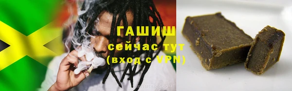 jwh Армянск