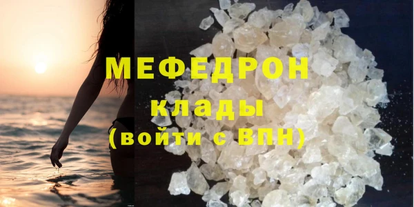 jwh Армянск