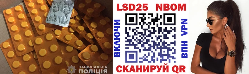 где продают наркотики  Белозерск  Лсд 25 экстази ecstasy 