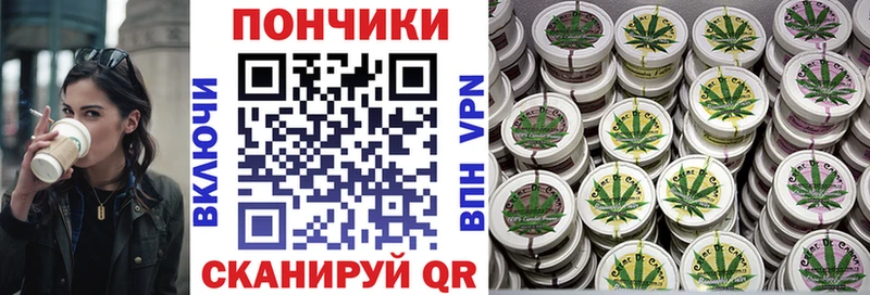 где можно купить наркотик  Белозерск  Бошки Шишки THC 21% 